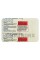 Isotroin 10 mg Cipla