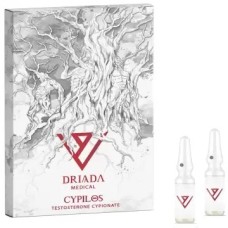 CYPILOS AMP Driada Medical